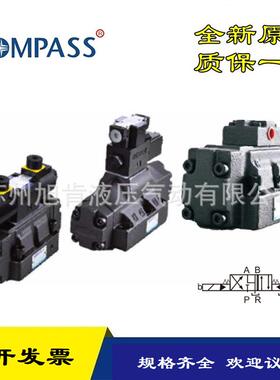 康百世KOMPASS电液阀D4-10-2B2-D25D5-10-3C5-A25