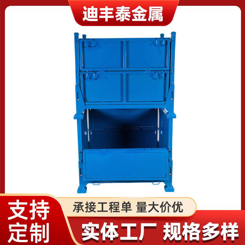 厂家仓储笼铁网箱物料网箱可折叠铁箱搬运筐物流周转箱