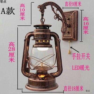 怀旧复古欧式马灯壁灯老式煤油灯庭院农家乐阳台个性墙壁灯灯饰