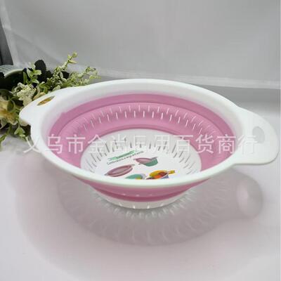 Collapsible Drainage Basket Round Vegetable Washing Basket F