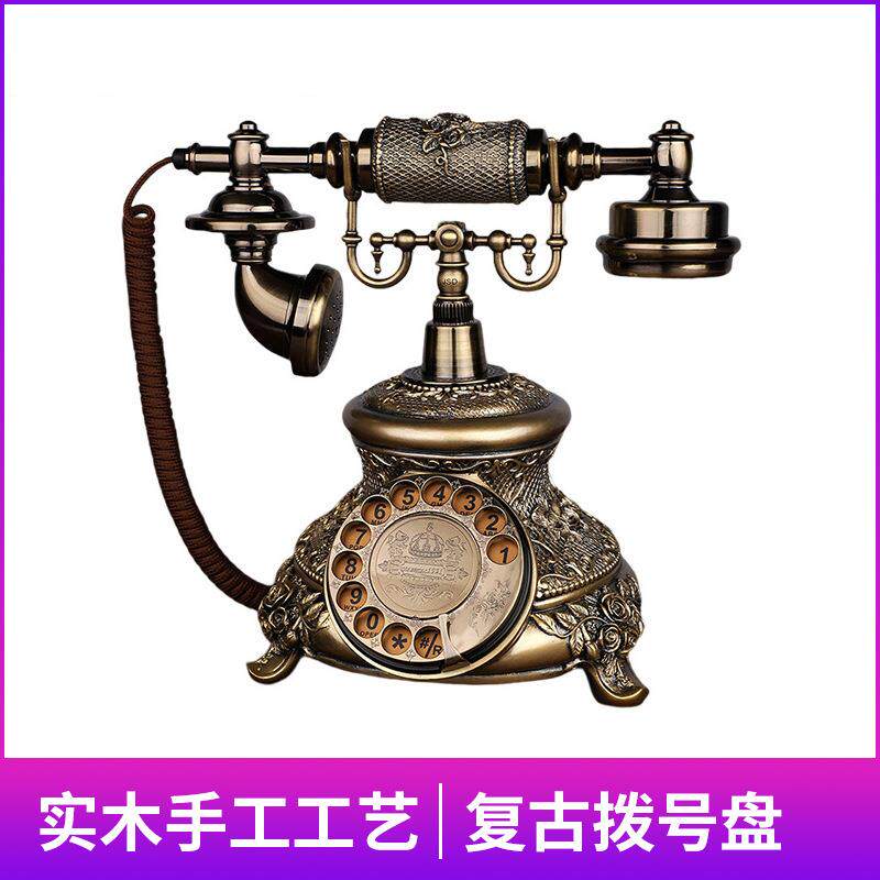 金顺迪好运来仿古电话机复古老式家用座机无线插卡摆设家居装饰