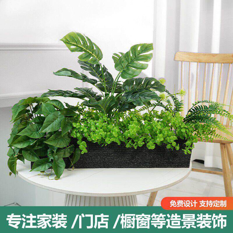 彷真绿色植物隔断花槽假植物组合花箱彷生花草栅栏造景室外装饰品