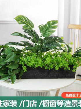 彷真绿色植物隔断花槽假植物组合花箱彷生花草栅栏造景室外装饰品