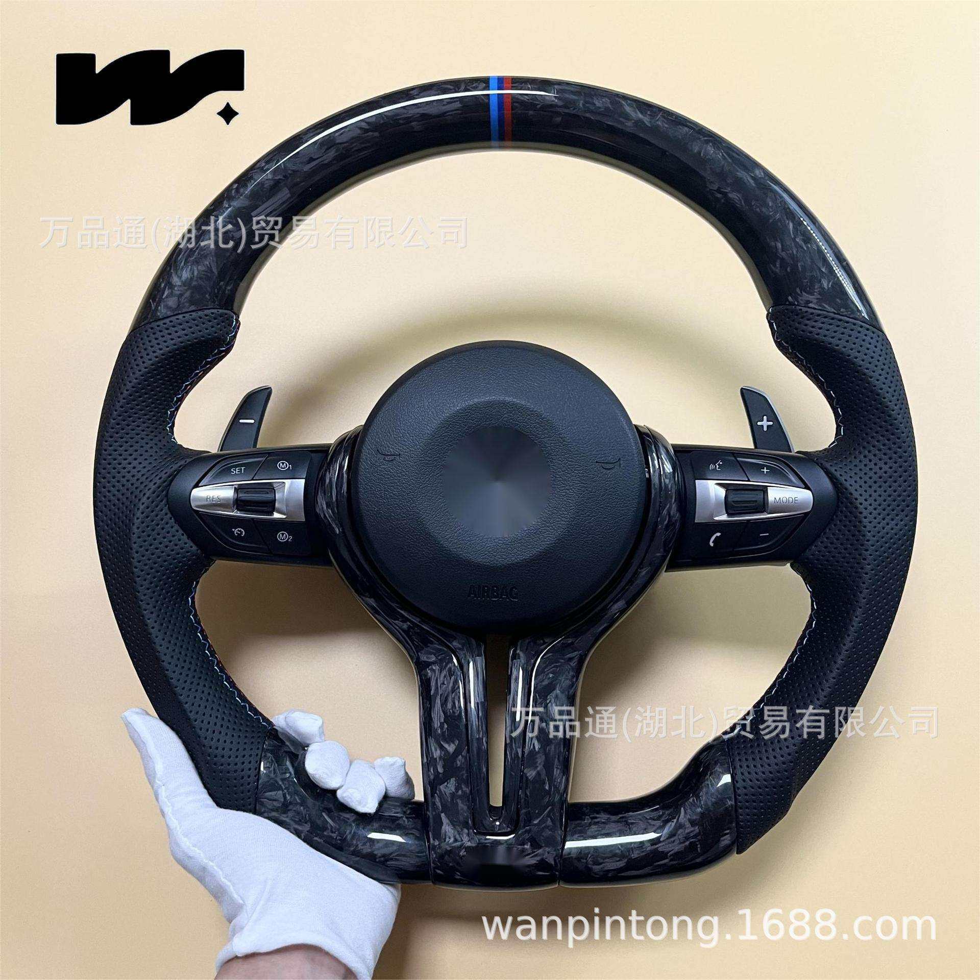 适用宝马丁字方向盘x1234567 M3 M6 E90 E60升级定速巡航换挡拨片