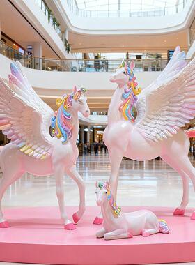 2026卡通生肖彩虹新年马玻璃钢雕塑景区商场独角兽飞马春节大摆件