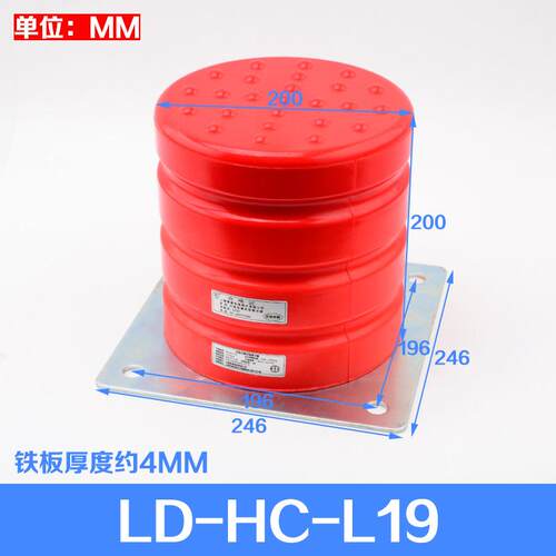 绿盾牌电梯聚氨酯缓冲器 LD-HC-L3/L7/L12/L17/L19货梯缓冲器配件