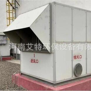 12000 ATK 自洁式 沙尘过滤机组西北风沙地区专用便于拆卸安装