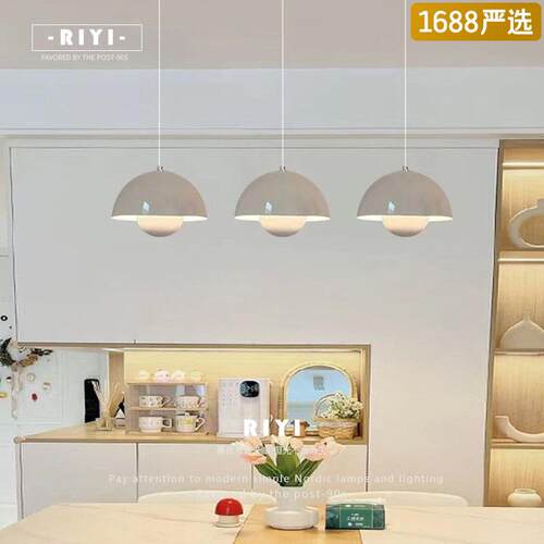 全光谱奶油风花苞吊灯 现代简约餐厅咖啡厅床头温馨吊灯