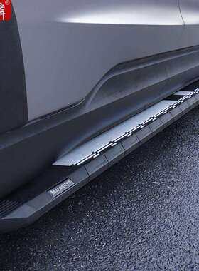 源头工厂 适用君马SEEK5改装侧踏板2018款原厂配件两侧上车脚踏板