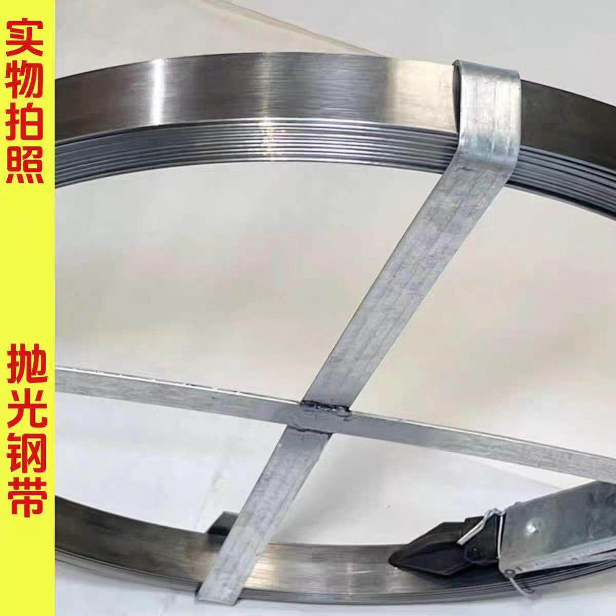 疏铁通下道钢带通室条外OMG水管道疏通扁铁钢片钢条专用工具疏通