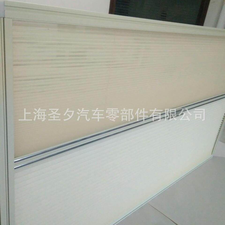 纱窗帘 百折帘 房车窗帘 动车窗帘房车专用