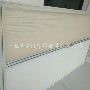 房车窗帘 动车窗帘房车专用 百折帘 纱窗帘