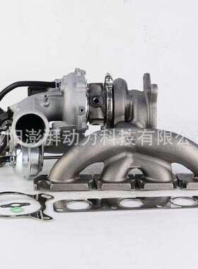 53039700290适用斯柯达明锐/大众尚酷涡轮增压器总成06J145713K