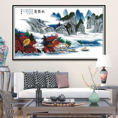 欢乐99中式山水画十字绣秋艳图大幅客厅挂画自绣刺绣材料