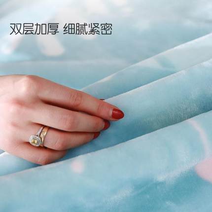 025新2款童风毯防儿毯童云毯双层UFX加厚秋冬季毯