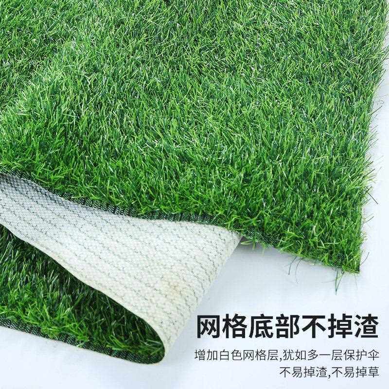仿真草坪水果超市货架防滑垫铺垫围挡人工人造户外庭院塑料假草皮