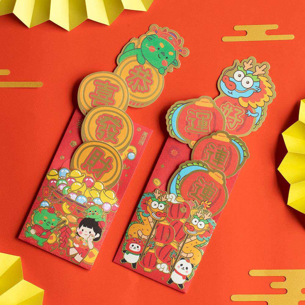 儿童新年红包2024龙年萌可爱卡通抽拉礼金袋原品生活千百元利是封