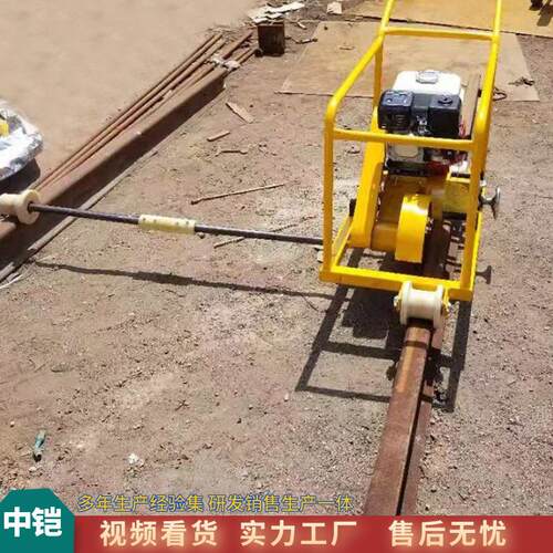 内燃钢轨肥边打磨机 火车轨道除锈机 内燃焊缝打磨机
