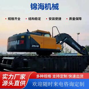 深水区挖机浮箱液压伸缩底盘浮箱水路两栖操作平台