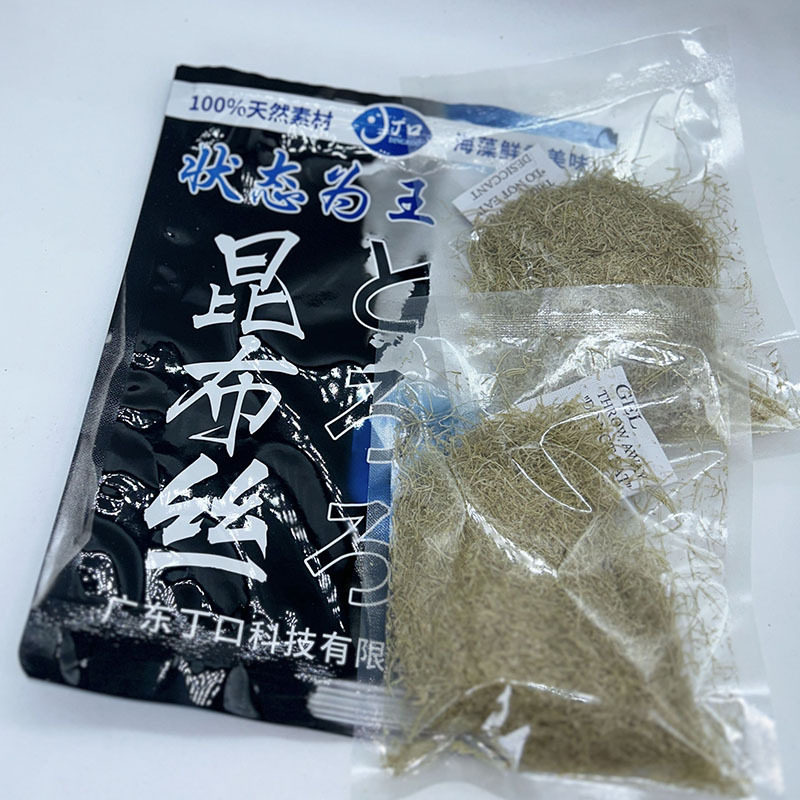 罗非鱼丁口昆布冷冻海藻台钓饵
