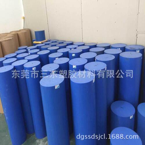PA66棒塑胶材料PA66材料牌号齐全供应商