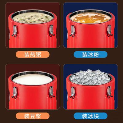 温桶商用摆摊大容量奶桶冰保粉桶豆浆桶茶茶水桶凉桶米d2KcmAtk饭