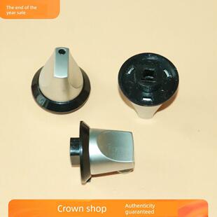 普田燃气灶配件老款配件打火旋钮开关阀门按钮04Q01/02/05/06/08