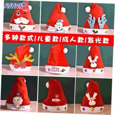 christmas tree christmas decoration merry clothes hat