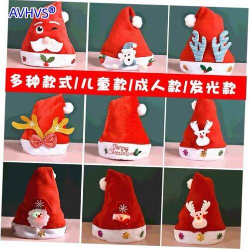 christmas tree christmas decoration merry clothes hat