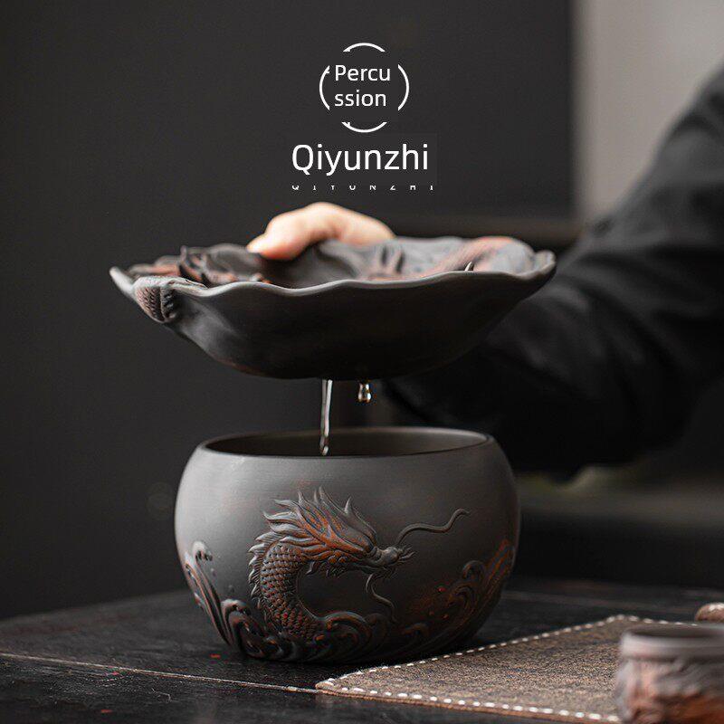 齐云芝紫陶家居客厅茶渣罐洗茶陶瓷大型覆古盖过滤水碗茶具配件