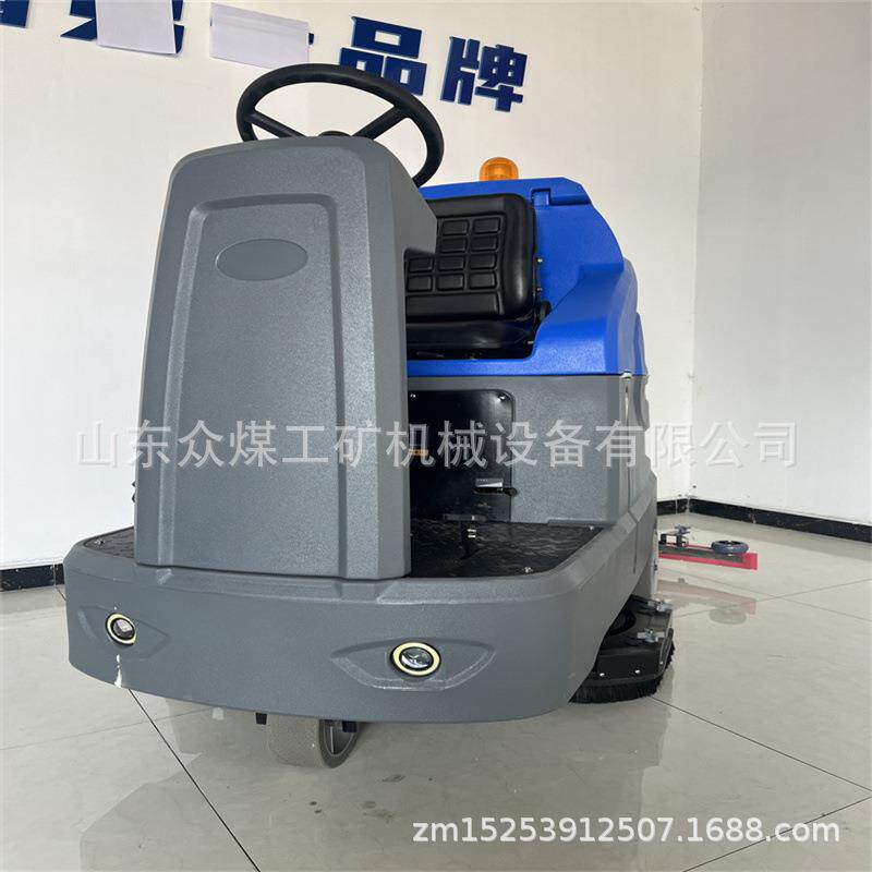 950型工业洗地机驾驶式商用工厂无线免维护洗擦吸三合一洗地机