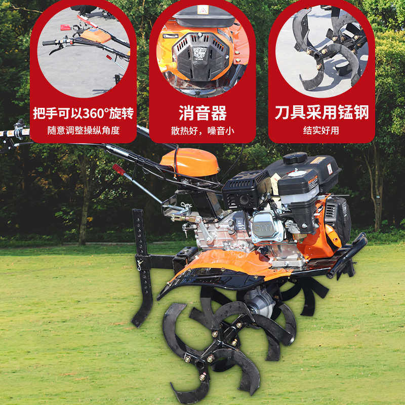 耕用途家用厂家小型机机多翻土直连定制耕地农用农业机械旋耕机微,农机/农具/农膜,耕种机械/微耕机/开沟机,淘宝优惠券,粉丝福利购,淘宝优惠卷