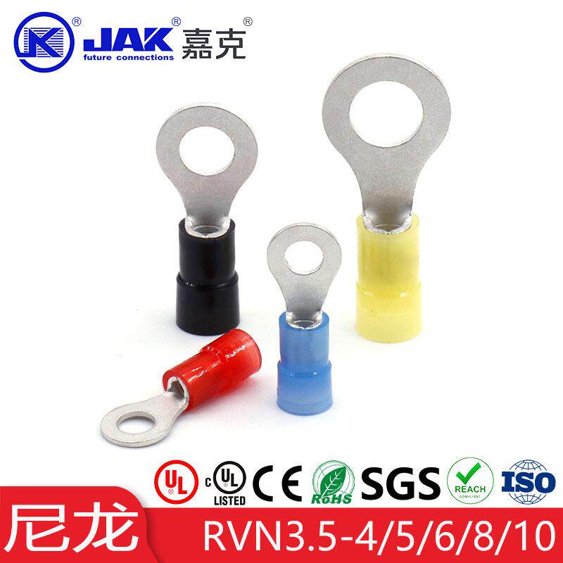 RVN3.5光伏配线用接线端头 新能源紫铜圆形尼龙冷压端子 KS3 KF35