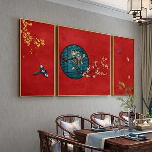 网红中国风天安门建筑装饰画新中式客厅沙发背景墙三联画故宫风景