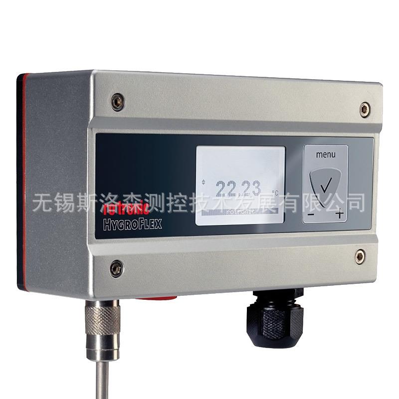 TF55温度变送器 热电阻变送器 变送器
