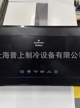 dixell XER160P-5N1040 小精灵冷库温控器制冷温度控制器一拖二双