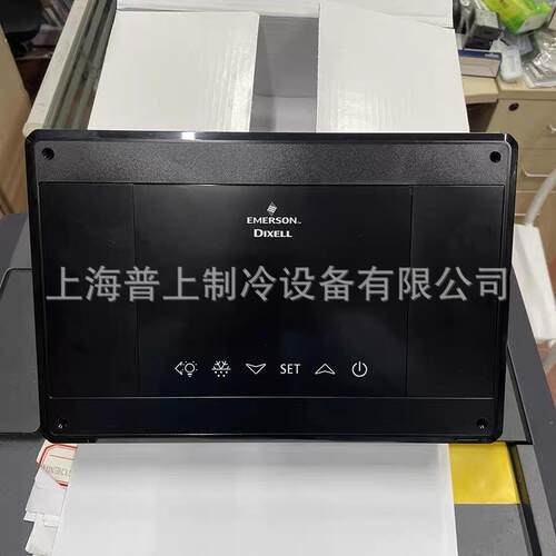 dixell XER160P-5N1040 小精灵冷库温控器制冷温度控制器一拖二双