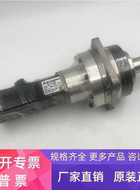 三菱HF-MP13BG7 HPG-20A-45-J2JMLAS-SB新无包装 库存现货