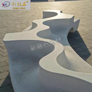 北欧创意设计清水混凝土坐凳花园广场预制成品水泥异形座椅休息椅