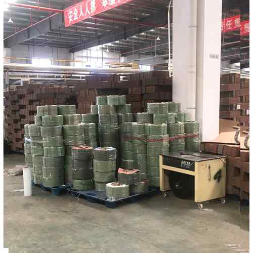 塑料包用装带8公斤1500头米机捆扎带022pp打包带半自动汕工厂捆绑