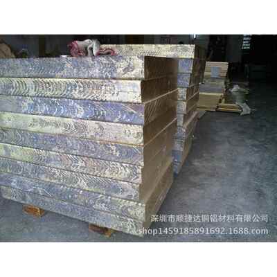 QSN663耐磨国标锡青铜板 易车削加工锡青铜板 数控切割下料铜板