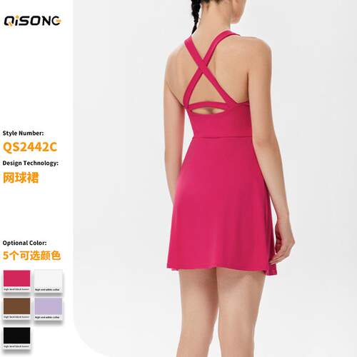Softlyzero Plush Backless Crisscross Cut Out Side Dress