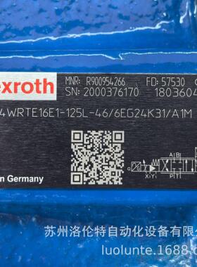 R900954266  4WRTE16E1-125L-4X/6EG24K31/A1M /液压阀 /全新原装