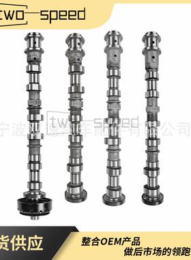 5184379AD/5184377AD/5184378AD/5184380AD适用11-16款吉普3.6L