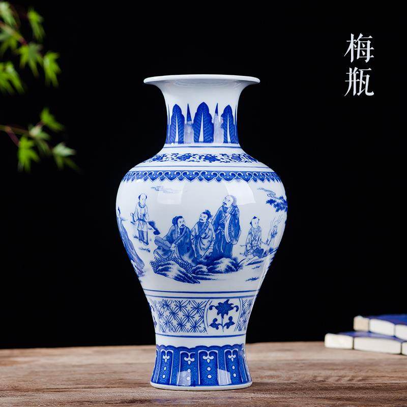 高档青景德陶古瓷器仿花镇瓷花瓶富贵竹客厅电视柜摆件中式家居装