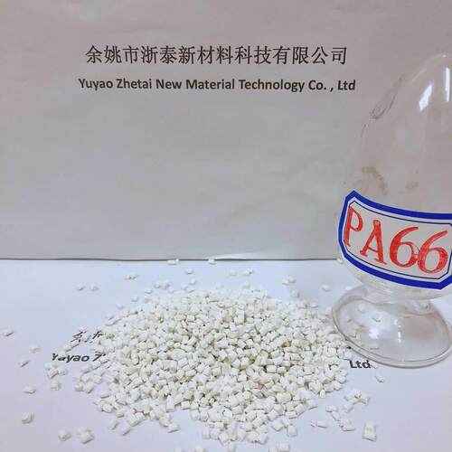 优惠供应白色阻燃PA66颗粒 增强高强度灼热丝过850