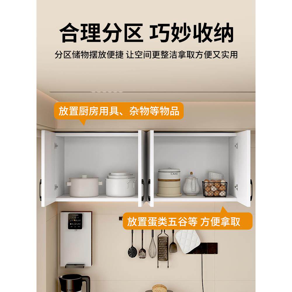 墙柜实木储物墙柜浴室684储物柜阳台防水储物柜厨房浴室柜