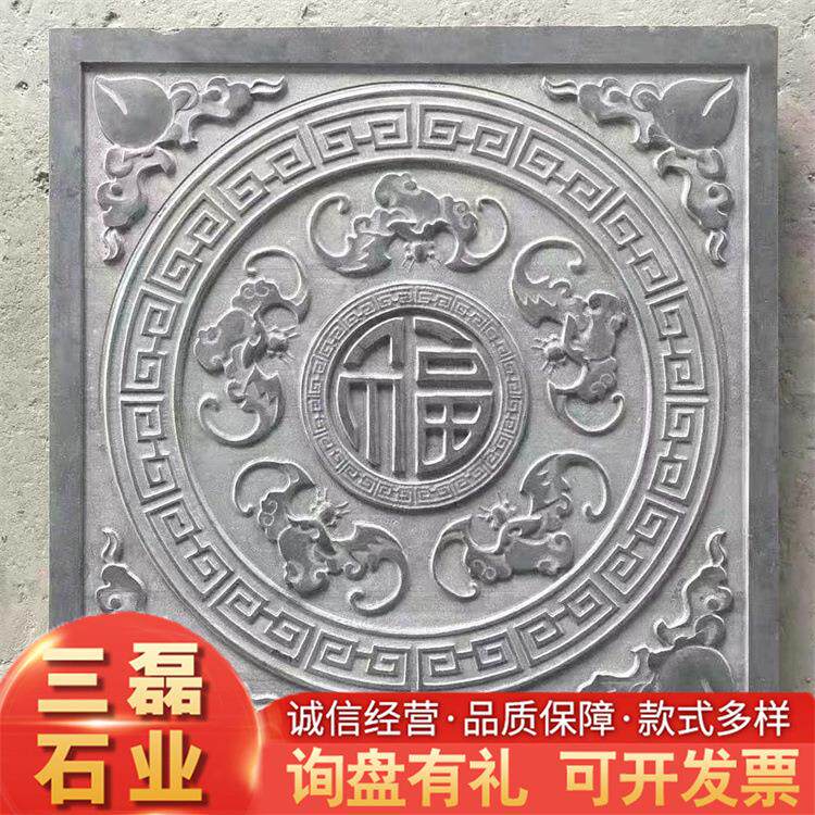中式别墅外墙用石雕壁画 大型景观青石石雕壁画 广场仿古浮雕壁画