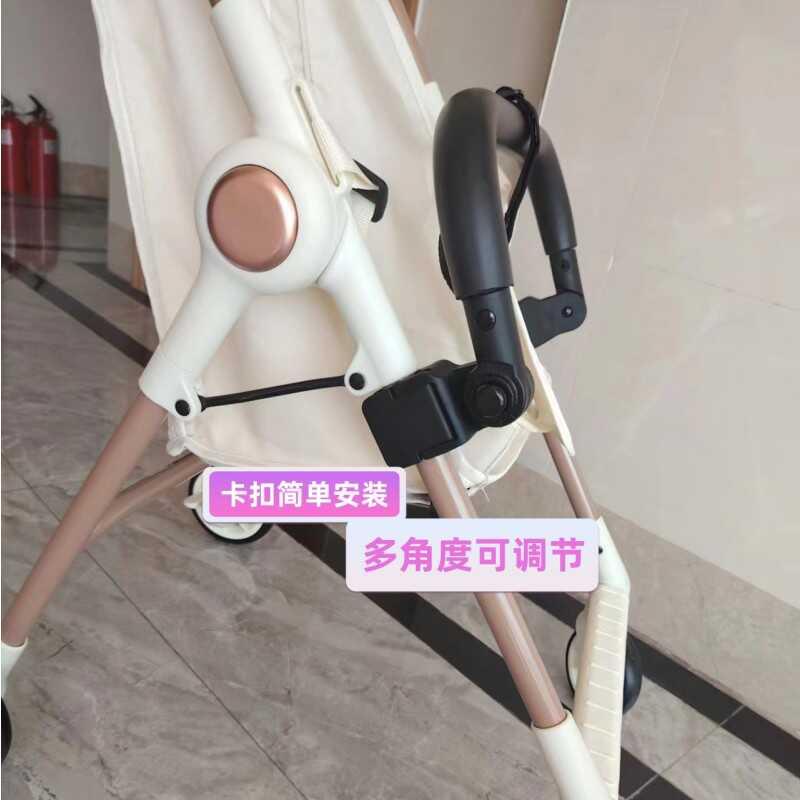 遛娃神器推车前保护杆轻便可摺叠溜娃大童口袋推车旅行伞车扶手配