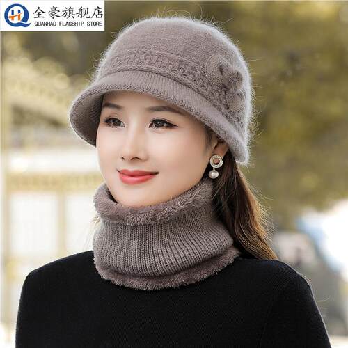 中老年帽子女夏春兔毛针织盆帽春季老人妈妈帽老太太帽子围脖套装